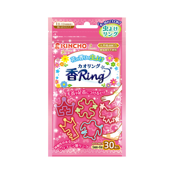 Insect Repellent Kaori Ring Pink N 30 Units