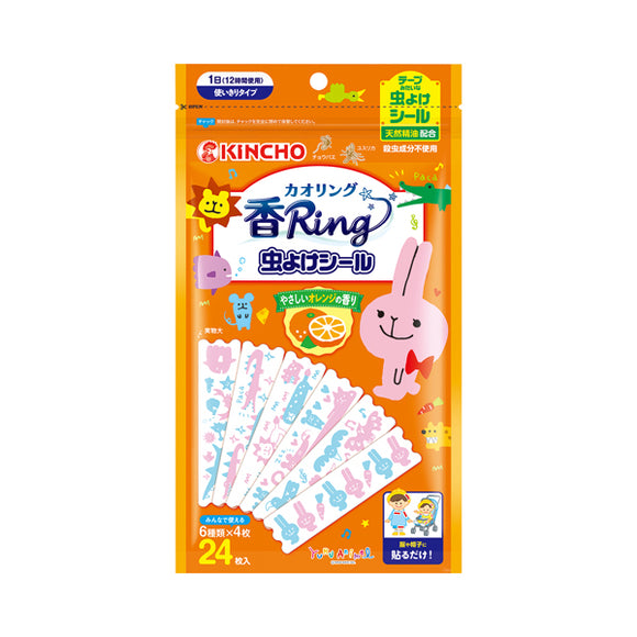 Kaori Ring Insect Repellent Patch Type Animals 24 Units