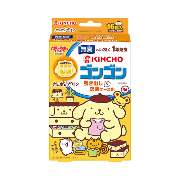 Kincho Gongon Moth Repellent Pom Pom Purin For Chest 16 Units Odorless Type