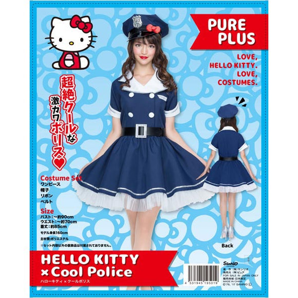 Hello Kitty X Cool Police