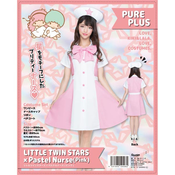 Little Twin Stars X Pastel Nurse (Pink)