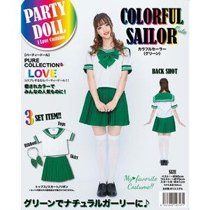 Colorful Sailor (Green)
