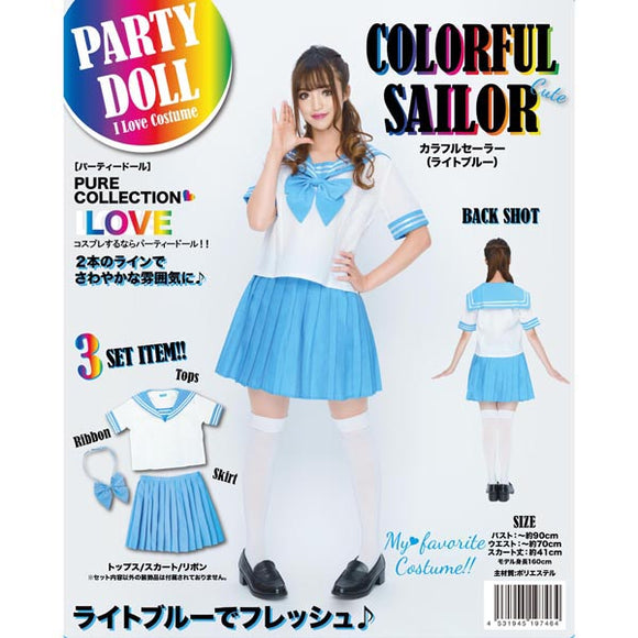 Colorful Sailor (Light Blue)