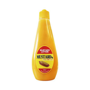 Condiment Lotion (Mustard)