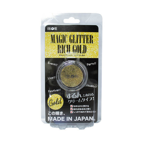 Magic Glitter (Rich Gold)