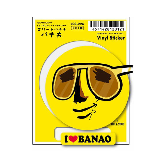 Lcs-226/ Sticker/ Banao Sunglasses
