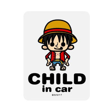 Lcs-048 Child In Car-Luffy