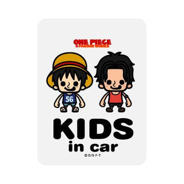 Lcs-050 Kids In Car-Luffy & Ace