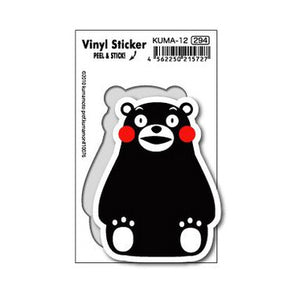 Kuma-12 Kumamon Sticker Sitting Kumamon