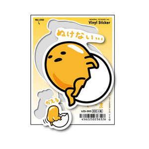 Lcs-205/ Gudetama 300 Yen Sticker/ I Can'T Take It Off