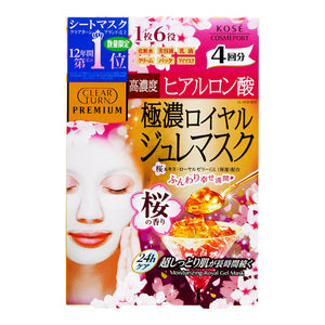 Clear Turn Premium Gel Mask Hyaluronic Acid Sakura Fragrance