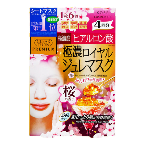 Clear Turn Premium Gel Mask Hyaluronic Acid Sakura Fragrance