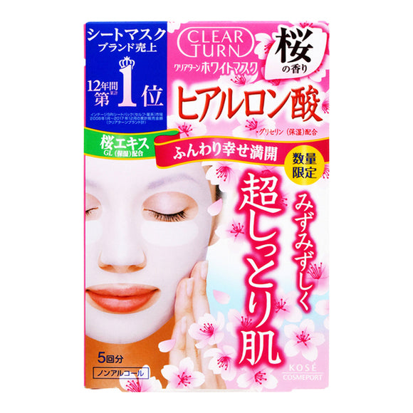 Clear Turn White Mask Hyaluronic Acid Sakura Fragrance