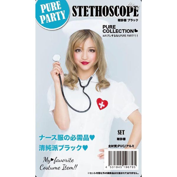 Pure Party Stethoscope (Black)