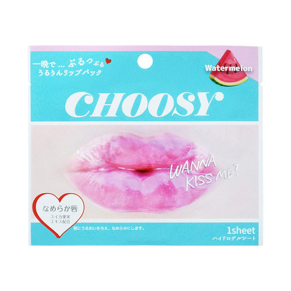 Choosy Hydrogel Lip Pack Lp56 Watermelon