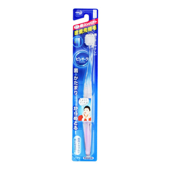 Pureora Super Compact Toothbrush Soft
