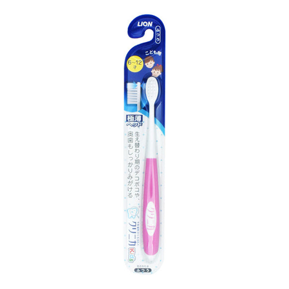 Clinica Kid'S Toothbrush 6-12 Years Old