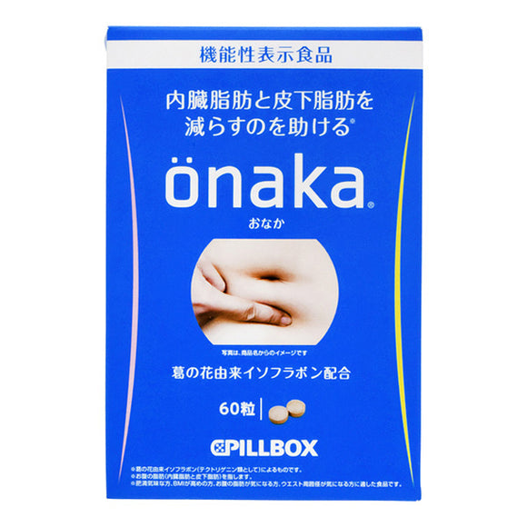 Onaka