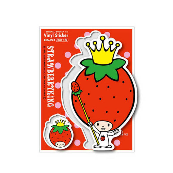 Lcs-274 Strawberry King Sticker/ Sanrio'S Nostalgia Series