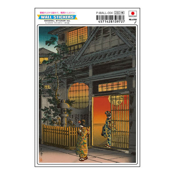 P-Wall-004/ Wall Sticker (Postcard Size)/ Ukiyoe/ Ukiyoe Series/ Tsuchiya Koitsu