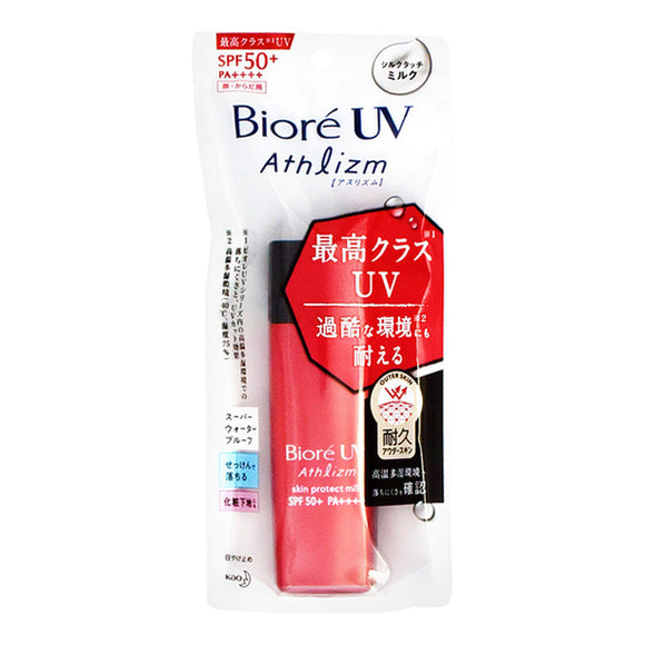 Biore Uv Athlizm Skin Protect Milk Spf 50+/Pa++++