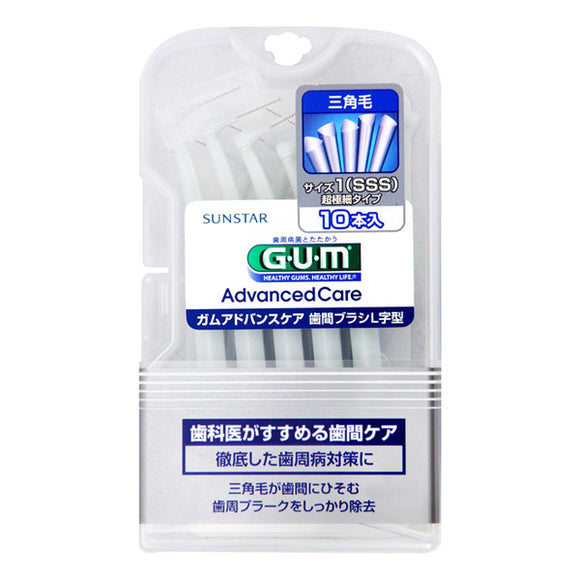 Gum Interdental Brush L Shaped Size 1 (Sss)
