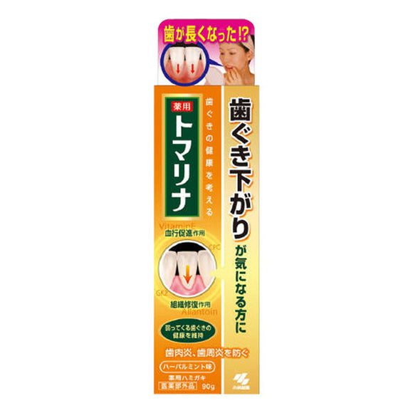 Kobayashi Pharmaceutical Medicinal Toothpaste Tomarina