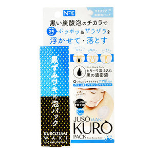 Juso Waki Kuropack Carbonated Foam Pack For Underarms
