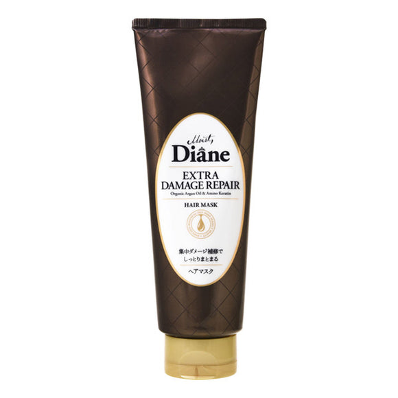 Diane Perfect Beauty Extra Damage Repair Hair Mask