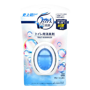 Febreze Double Air Freshener Toilet Deodorizer Blue Savon