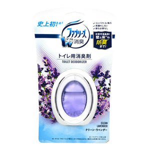 Febreze Double Air Freshener Toilet Deodorizer Clean Lavender