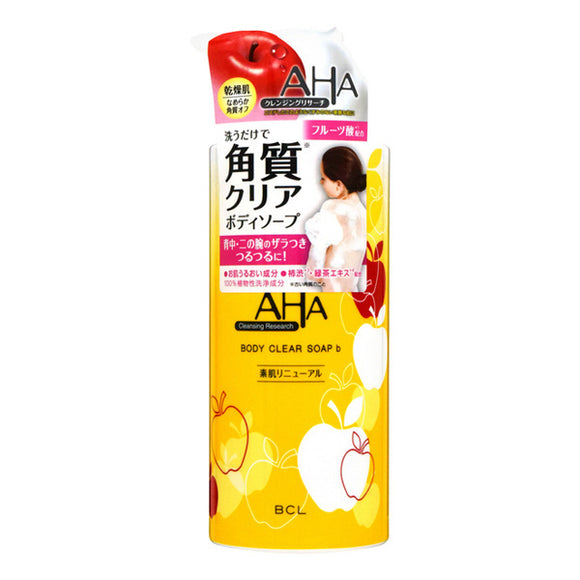 Aha Cleansing Research Body Clear Soap Soft Clear
