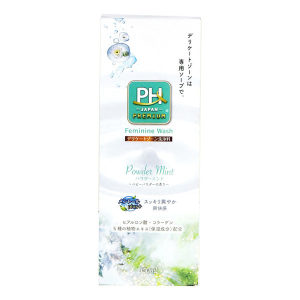 PH JAPAN Delicate Zone Feminine Wash Powder Mint|Delicate Products ...