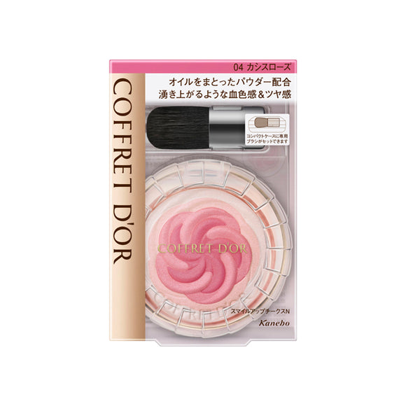 Coffret D'Or Smile Up Cheeks N04 (Cassis Rose)