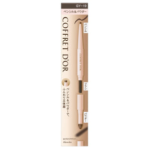 Coffret D'Or Double Brow Designer Gy-19