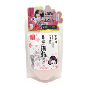 Maiko'S Sake Lees Pack Face Wash Sakura