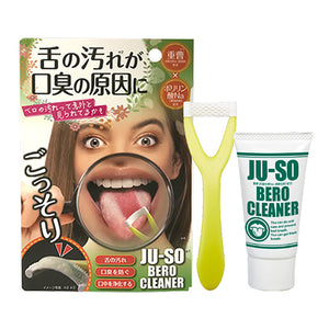 Ju-So Baking Soda Bero Cleaner (Tongue Scraper Included)