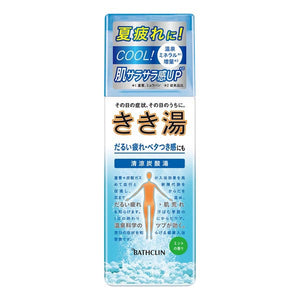 Kikiyu Seiryu Tansan-Yu Mint Scent Carbonated Bath Salt