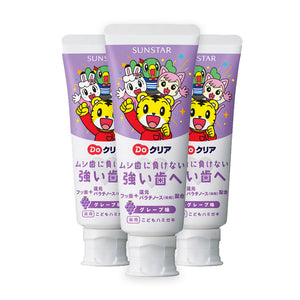 Sunstar Do Clear Children'S Toothpaste, Grape Flavor, 70G x 3 Items
