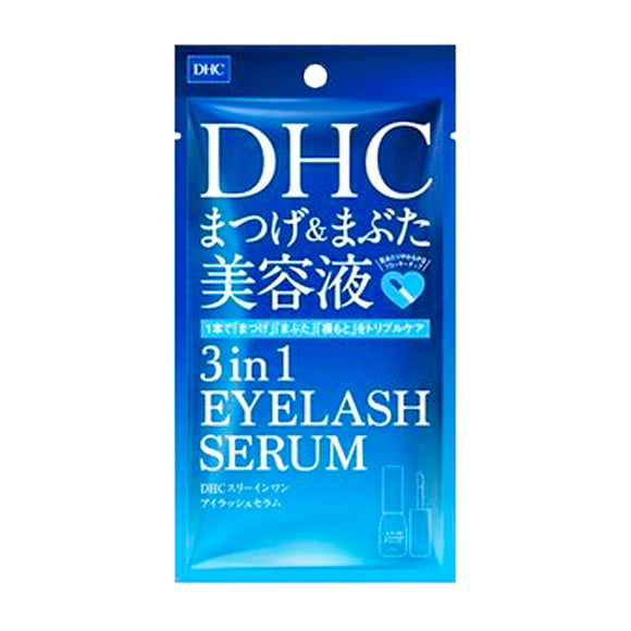 Dhc Three-In-One Eyelash Serum