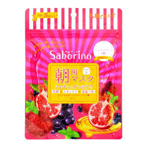 Sabolino Eye-Condition Sheet High Moisturizing Type Of Ripe Fruit 5 Pcs