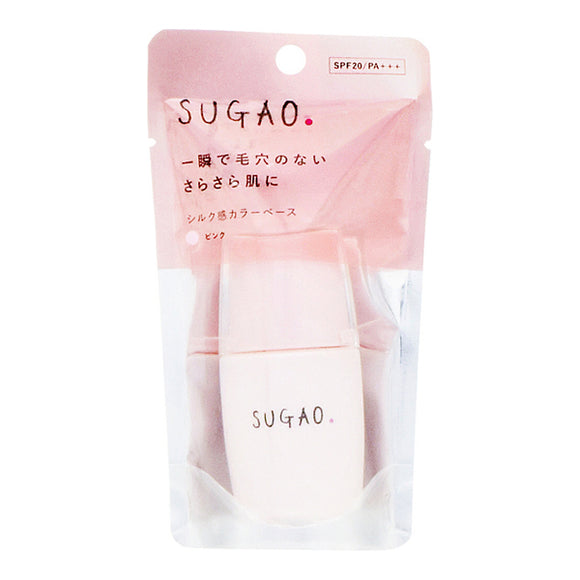 Sugao Silk Color Base Pink