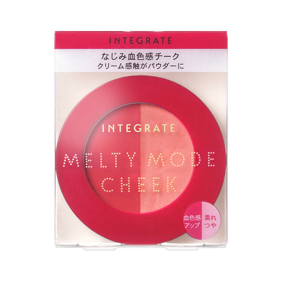 Integrated Melty Mode Cheek Rd483