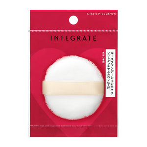 Integrated Loose Foundation Puff N