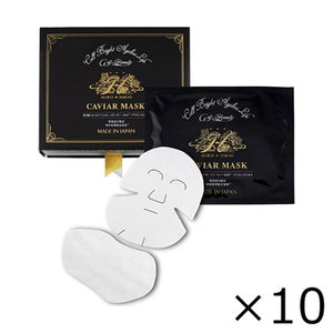 New Caviar Mask 10 Piece Set