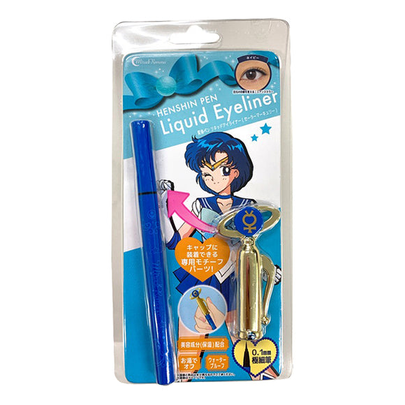 Miracle Romance Disguise & Makeover Pen Eyeliner Sailor Mercury
