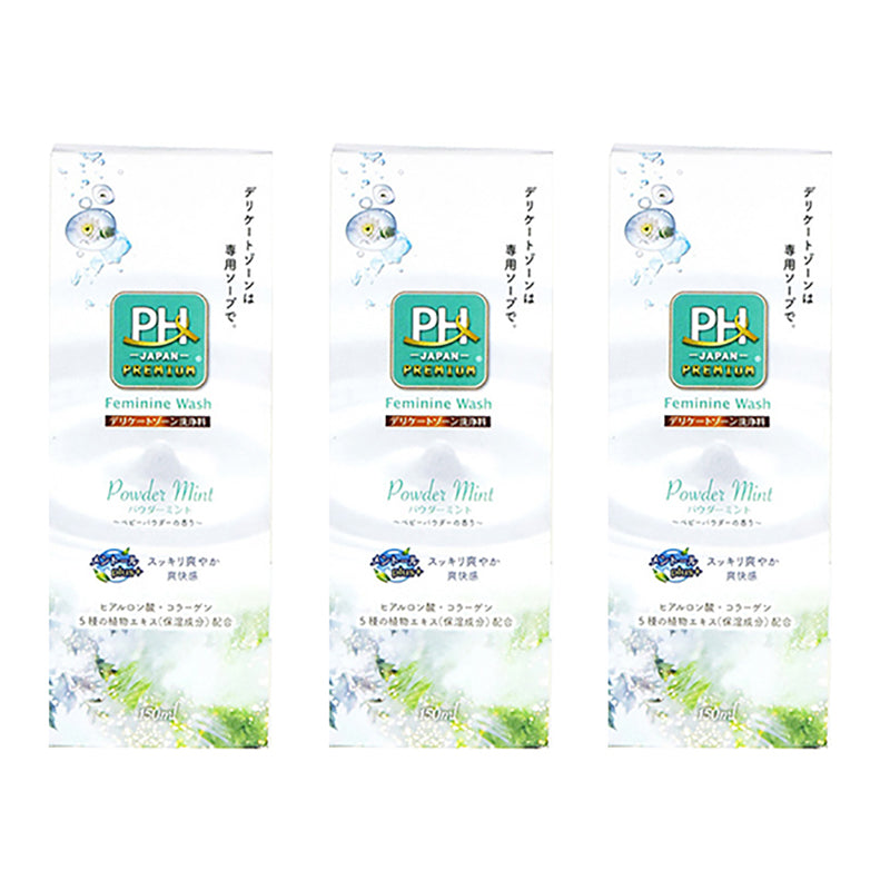 PH JAPAN Delicate Zone Feminine Wash Powder Mint *3|Delicate Products ...