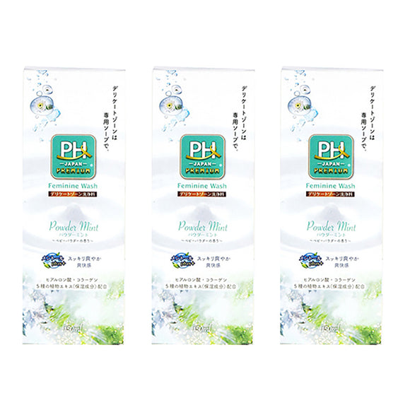 Ph Japan Delicate Zone Feminine Wash Powder Mint *3