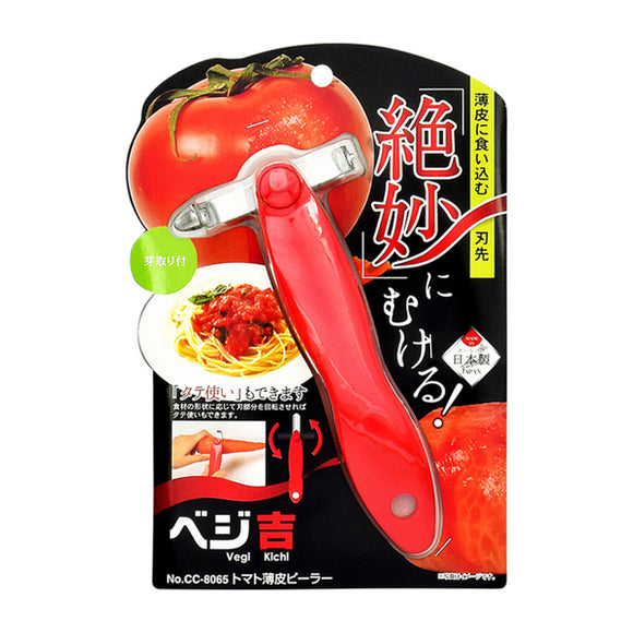 Vegi Kichi Tomato Thin Skin Peeler