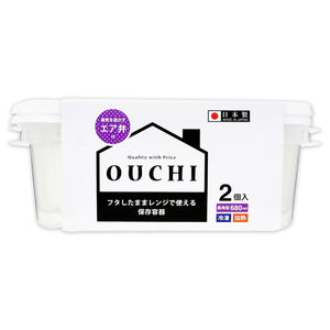 Passion Price Ouchi Microwavable Storage Container With Lid L 680Ml